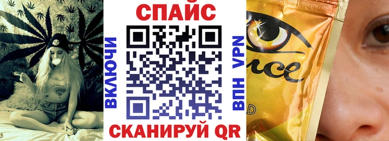 дарк нет официальный сайт  Сергач  Бутират BDO 