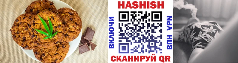 Еда ТГК марихуана  площадка официальный сайт  Сергач 
