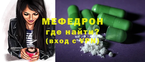 индика Лихославль