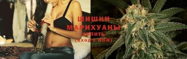 мескалин Алагир