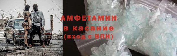 соль ск Лиски