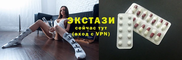 индика Лихославль