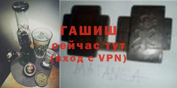 индика Лихославль