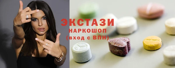 кокаин колумбия Инта