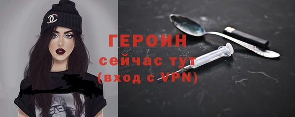 соль ск Лиски