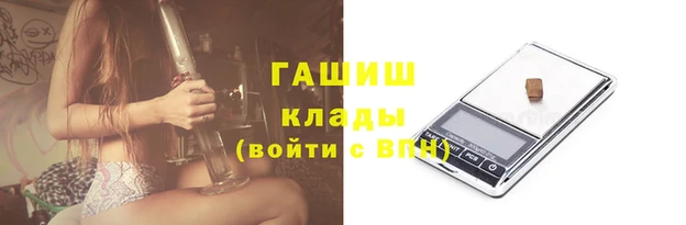 индика Лихославль