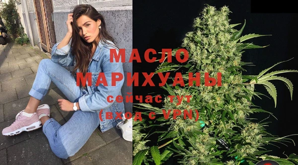 гашиш Майский