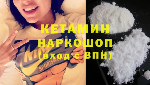 соль ск Лиски