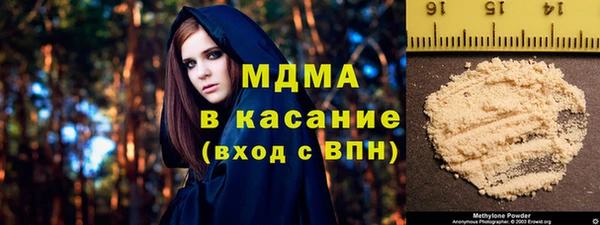 индика Лихославль