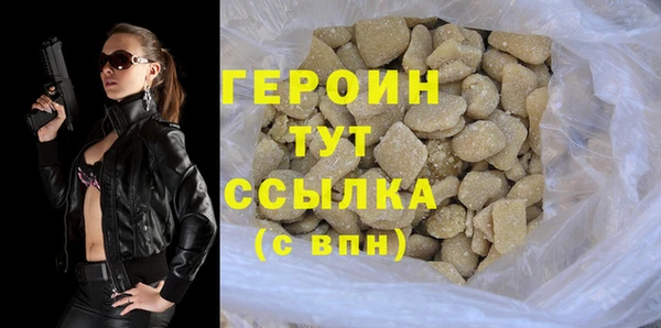индика Лихославль