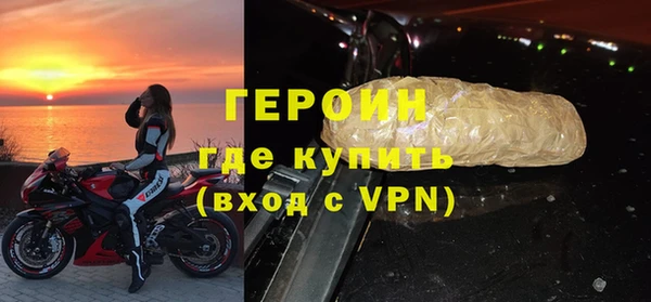 индика Лихославль